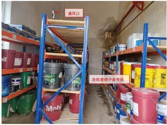 廢機油屬于危險廢物！一汽車公司交給無證經(jīng)營者處置最少罰60萬元！新固廢法時代危廢倉庫建設參考標準！不想被罰趕緊看！